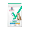 HILLS VE Canine Multi benefit Adult Weight Small & Mini Chicken 2 kg NEW