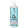 Regenerator Wilda Siberica Whitening 400 ml