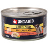 Ontario Junior komadići piletine + hrskavica 200 g