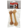 Rasco poslastica bivolji čvor 15 cm 2 kom