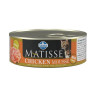 Farmina MO P MATISSE za mačke pileća mousse (pjena), konzerva 85 g