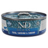 Konzerva N&D Cat Ocean tuna, srdele i škampi 70g