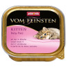 Pašteta Animonda Vom Feinstein Kitten mesna mješavina 100 g