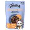 Beatrix Adult Cat s piletinom 85 g
