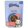 Beatrix Adult Cat s puretinom 85 g