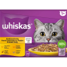 Mars WHISKAS multipaketić za mačke, izbor peradi u želeu (piletina, patka, perad, purica) 12 x 85 g