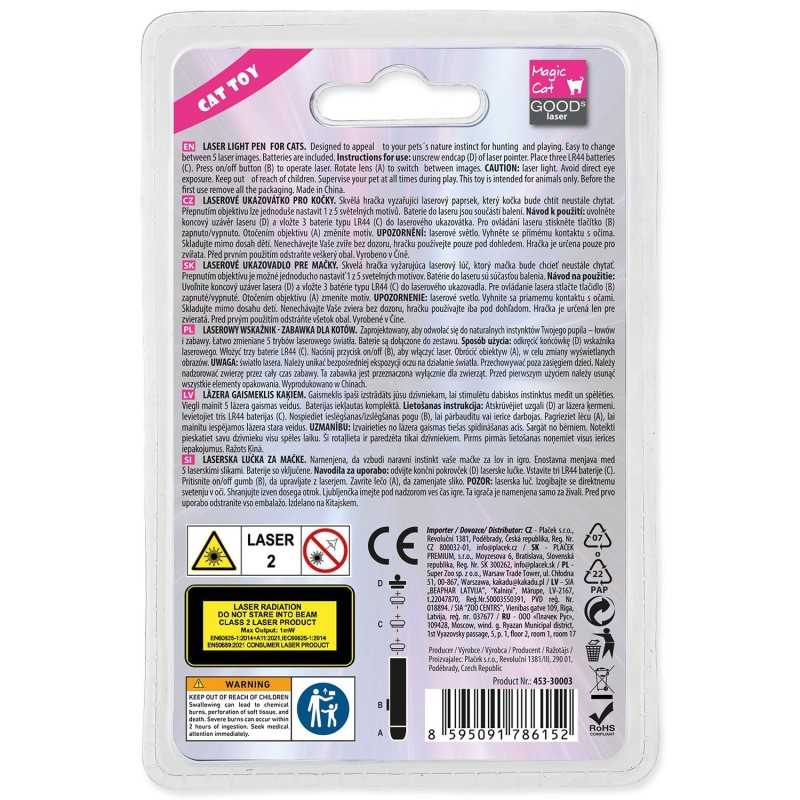 Igračka Laser Magic Cat mix 5 motiva 7cm